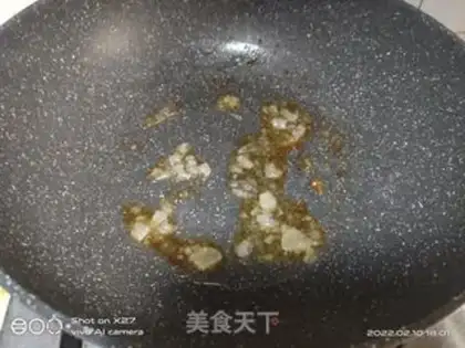 Make Apple-cooked snow clams step 0