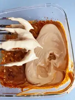 Make Coffee cream Olio