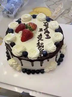 Make Spaghetti cake step 8