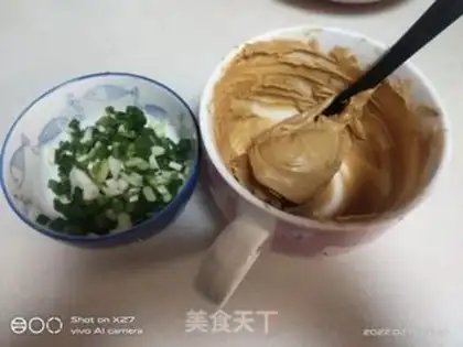 Make Peanut butter rolls step 2