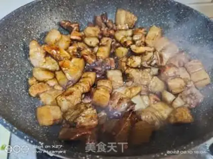 Make Soy tofu step 1