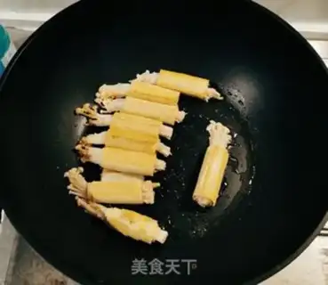 Make Golden mushrooms and bean rolls step 7