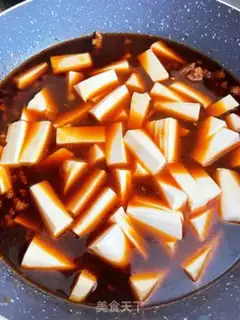 Make Tofu step 3