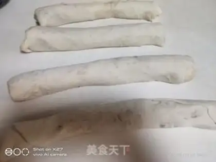 Make Peanut butter rolls step 4