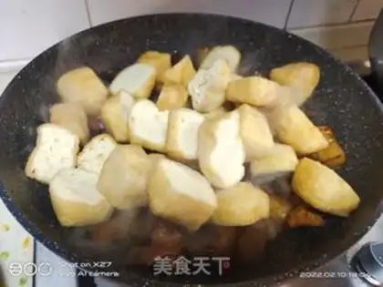Make Soy tofu step 3