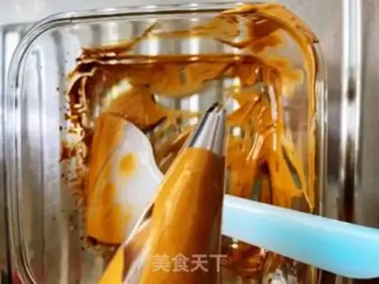 Make Coffee cream Olio