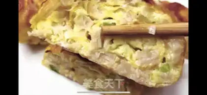 Make Smacked ham egg rolls step 11