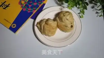 Make Peanut butter rolls step 6