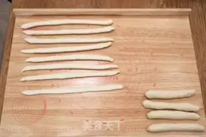 Make Two stale cheesebreads step 7