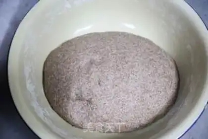 Make Black whole wheat pork carrot bun step 6