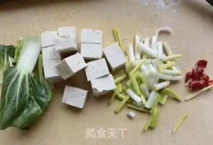 Make Tofu-coated pellets step 2