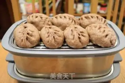 Make Black whole wheat pork carrot bun step 11