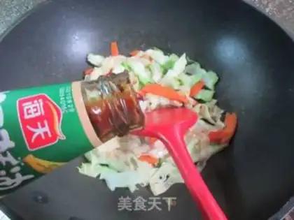 Make Carrot, tofu-skin spree step 5