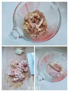 Make Ketchup chicken step 0