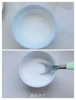 Make Ketchup chicken step 1
