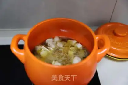 Make The casserole step 4