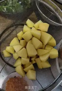 Make The ground is fresh step 0