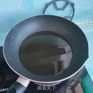 Make Ketchup chicken step 5
