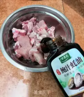 Make Cream of crumbs step 1