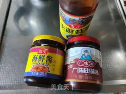 Make A tiger