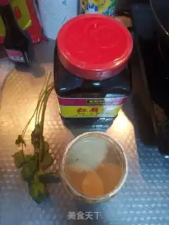 Make Tianjin