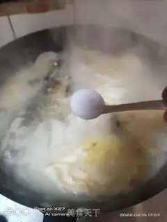 Make Egg soup for the fish step 7