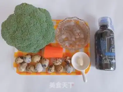 Make Slurberry shrimp step 0