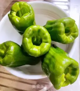 Make Pepper step 1
