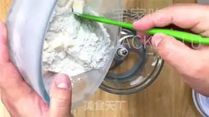 Make Lemon cream step 2