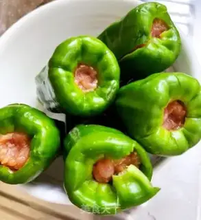 Make Pepper step 2