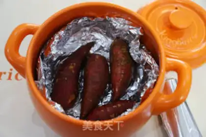 Make A casserole roasted potatoes step 3