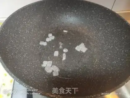 Make Tofu is sour and sour step 2