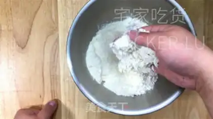 Make Lemon cream step 3