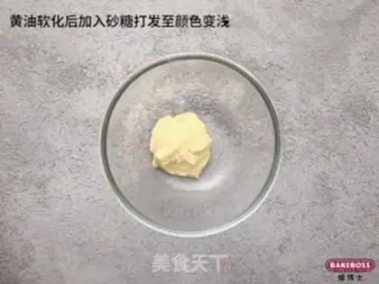 Make Mini heart cake step 0