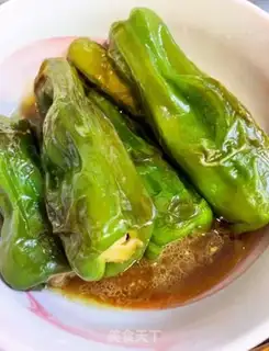 Make Pepper step 4