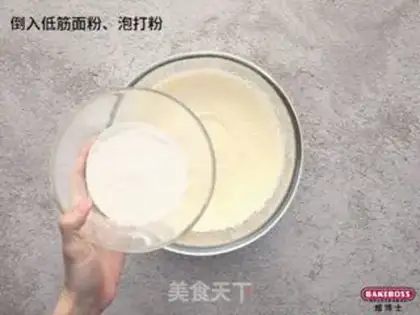 Make Mini heart cake step 1