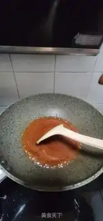 Make Sweet ribs step 10
