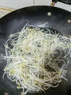 Make The green bean sprouts step 1