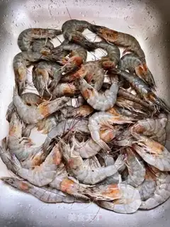 Make Spicy shrimp balls step 0