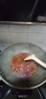 Make Sweet ribs step 11
