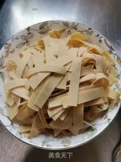 Make Wood and tofu step 0