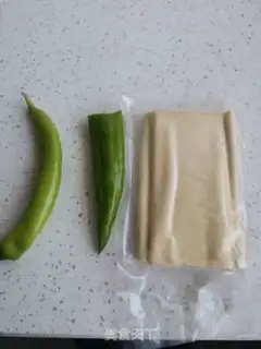 Make Spicy tofu step 0