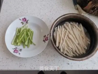 Make Spicy tofu step 1