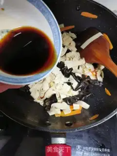 Make Wood and tofu step 8