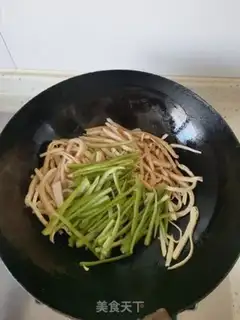 Make Spicy tofu step 4