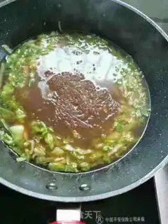 Make Pork ham and powder soup step 7