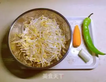 Make Sour, sour, sour, soybeans step 0