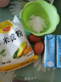 Make Milk step 0
