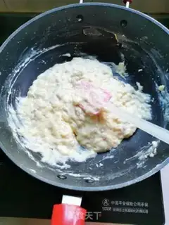Make Milk step 3