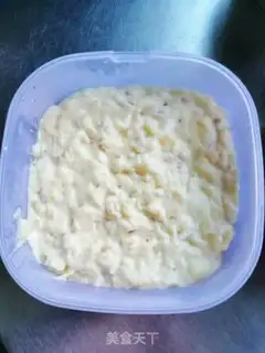 Make Milk step 4